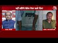 Halla Bol: BJP भ्रष्टाचारियों को लेकर पाक-साफ कर देती है- Anurag Bhadouria | Anjana Om Kashyap  - 09:22 min - News - Video