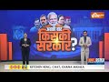 Rajya Sabha Election 2024: चुनाव के नतीजों से पहले अखिलेश ने मानी हार| Cross Voting | Akhilesh Yadav  - 01:03 min - News - Video