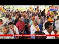 శృంగవరపుకోట : టీడీపీ జయహో బీసీ కార్యక్రమం | Bharat Today  - 04:19 min - News - Video