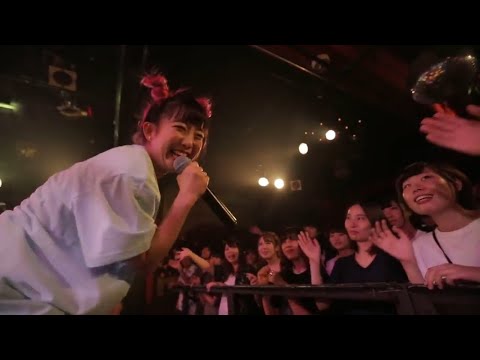 坂口喜咲とシーパラダイスの皆さん LIVE 2018.7.29 - 夏の姫
