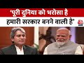 PM Modi EXCLUSIVE Interview: क्या इस बार कैंडिडेट्स PM मोदी के चेहरे के भरोसे पर है? | BJP | Aaj Tak