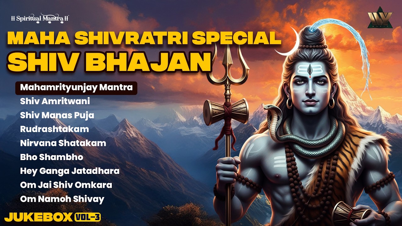 Mahashivratri Special Jukebox | महाशिवरात्रि स्पेशल | Shiv Bhajan Non Stop | Mahadev Songs
