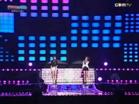 다비치 8282 사고쳤어요.
