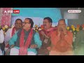PM Modi Speech: काशी में विपक्ष की पीएम मोदी ने ऐसे लगा दी क्लास | Loksabha Election 2024 | CM Yogi  - 01:39 min - News - Video