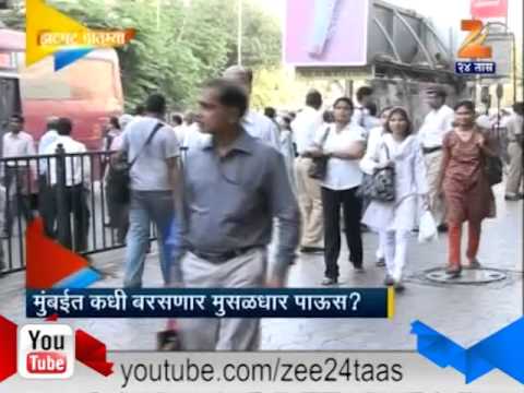 झटपट बातम्या : राज्य