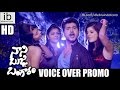 Nani Bujji Bangaram voice over promo