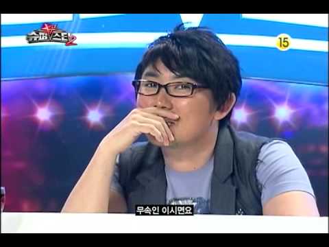 슈퍼스타K 무속인 출연