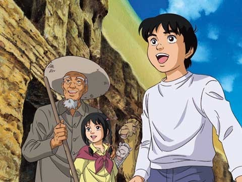 Watch The Treasures Of The Desert Episode 1 Online Anime Planet Watch The Treasures Of The Desert Episode 1 Online Anime Planet