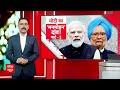 Manmohan Singh Video: मनमोहन आया का नया वीडियो, संसाधनों पर मुसलमानों का पहला हक | Elections 2024  - 04:08 min - News - Video