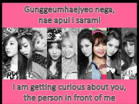 SNSD- Express 999 Lyrics (English/Romanization)