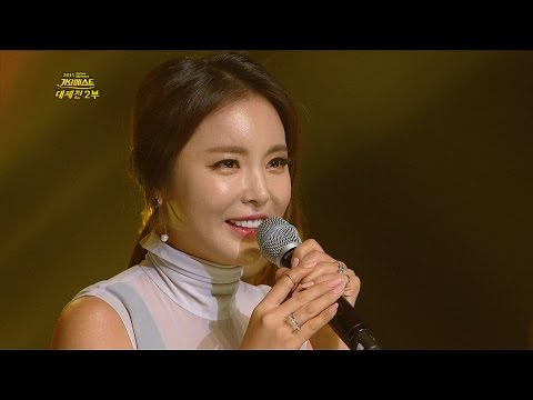 홍진영 - 산다는 건 (Hong Jin-young 대상후보) 2015 가요베스트대제전 2부 #13