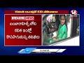Live : ED Raids At BRS MLC Kavitha Residence | Hyderabad | V6 News  - 00:00 min - News - Video