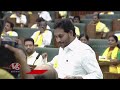 Ex CM YS jagan Takes Oath As MLA | AP Assembly 2024 | V6 News  - 01:33 min - News - Video