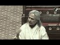 Jaya Bachchan Loses Cool In Rajya Sabha: We’re Not School Children”  - 04:24 min - News - Video
