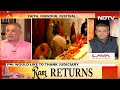 Ayodhya Ram Mandir | Actor Dalip Tahil On Ram Temple Inauguration: Beginning Of New Era  - 04:40 min - News - Video