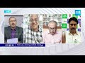 Debate On Ramoji Fake News | ఆర్థిక వేత్తలను గబ్బు పట్టించిన రామోజీ | AP Elections 2024 | @SakshiTV  - 35:05 min - News - Video