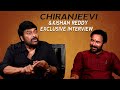 Chiranjeevi Exclusive Interview With Kishan Reddy | చిరంజీవి -  కిషన్ రెడ్డి మెగా ఇంటర్వ్యూ