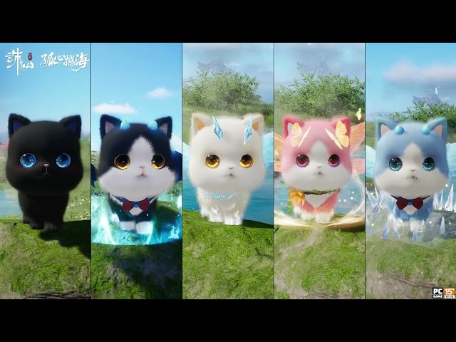 《誅仙世界》第二賽季熱血開打！即日起開啟限時免費暢玩，多重虛寶好禮免費送