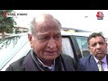 Rajasthan News: भरतपुर में बोले पूर्व CM Ashok Gehlot, Rajasthan को रिमोट वाला CM मिला है | BJP  - 05:20 min - News - Video