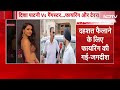 Disha Patani House Firing: सनातन की आड़ में अपराध? दिशा पटानी VS गैंगस्टर का चौंकाने वाला सच  - 09:37 min - News - Video