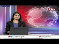పెద్దిరెడ్డి కుటుంబ అరాచకాలకు ఇదే అంతం | Jayachandra Reddy Sensational Comments On Peddireddy | ABN  - 04:13 min - News - Video