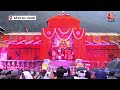 Badrinath Dham Open For Devotes: भक्तों के लिए खुले बद्रीनाथ धाम के कपाट| Uttarakhand | Aaj Tak News - 02:23 min - News - Video