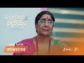 Ennallo Vechina Hrudayam | బాలయ్య కోమాలో ఉన్నాడని తెలిసి బాధపడ్డ పార్వతమ్మ?