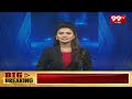 గిడ్డి సత్యనారాయణ ఆధ్వర్యంలో జనసేన లో భారీ చేరికలు | Janasena | TDP | Pawankalyan | 99Tv  - 01:32 min - News - Video