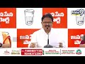 EXCLUSIVE🔴-పవన్ నామినేష పై జనసేన నేత ఊహించని నిజాలు | Pawan Kalyan Janasena Pithapuram | Prime9 News  - 00:00 min - News - Video
