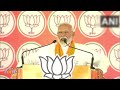 PM Modi Slams Oppositions Alleged Divisive Rhetoric in Maharashtra Rally | News9  - 01:48 min - News - Video