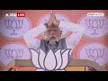 PM Modi Live | कर्नाटक के दावणगेरे में पीएम मोदी की जनसभा  | Lok Sabha Election 2024 | Breaking News  - 00:00 min - News - Video