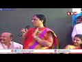 Konda Surekha Revealed RGV Konda Murali FriendSHIP || ABN Telugu  - 01:30 min - News - Video