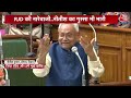 Bihar Assembly में फिर भड़के Nitish Kumar, Tejashwi Yadav ने सुनिए क्या कहा | Patna | JDU | RJD  - 05:14 min - News - Video