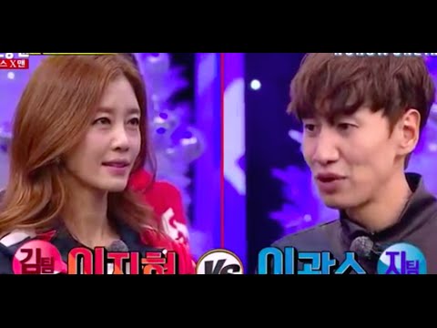 RM Ep.278: Lee Ji Hyeon VS. Lee Kwang Soo 'OF COURSE (당연하지) GAME' (Eng sub)