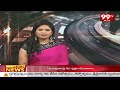 శ్రీశైలం లో ఘనంగా  మహాశివరాత్రి ఉత్సవాలు |  Mahashivratri celebrations in Srisailam | 99TV  - 01:39 min - News - Video