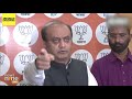 Sudhanshu Trivedi Raises Concerns Over Oppositions Alleged Alignment with Pakistans Fawad Chaudhry