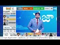 AP Election Results 2024: 8 గంటలకే పోస్టల్‌ బ్యాలట్, ఈవీఎంల్లోని ఓట్ల లెక్కింపు ప్రారంభం..@SakshiTV  - 06:34 min - News - Video