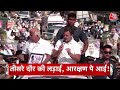 Top Headlines Of The Day: Smriti Irani-Rajnath Nomination | Lok Sabha Election | CM Kejriwal  - 01:11 min - News - Video