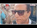 Azam Khan News: डूंगरपुर केस में आजम खान को सात साल की सजा | Rampur | Breaking | Samajwadi Party - 02:37 min - News - Video