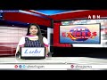 మహిళల వరల్డ్ కప్‌లో పాక్‌తో భారత్ ఢీ.. | Womens Cricket World Cup | India vs Pakistan | ABN Telugu  - 03:07 min - News - Video