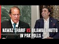 Pak Election On Feb 8: Will New Government Bring Stability?