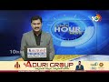 Police Seized Huge Money and Gold  in Telugu States | Elections 2024 | 10TV News  - 01:18 min - News - Video