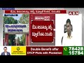 ఎవరొచ్చినా మమ్మల్ని ఆపలేరు..వైసీపీకి కొమ్ముకాస్తున్న అధికారులు| Nellore Collector Hari Narayana |ABN  - 04:35 min - News - Video