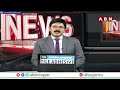 14 వేల కోట్లు ఏమైనట్లు జగన్..? లబ్ధిదారుల ఖాతాల్లో ఇంకా జమకాని సొమ్ము | ABN Telugu  - 03:06 min - News - Video