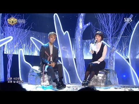 AKMU - ‘오랜 날 오랜 밤 (LAST GOODBYE)’ 0108 Inkigayo