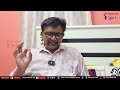 Babu face glass బాబు కి గాజు గ్లాస్ గుచ్చుకుంటోంది  - 01:42 min - News - Video