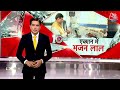 Dastak: CM Bhajanlal Sharma ने किया Hospital का औचक निरिक्षण | Rajasthan News | Aaj Tak News  - 01:59 min - News - Video