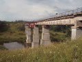 Заброшенный ЖД-мост (опоры)