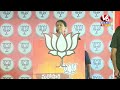 PM Modi Public Meeting LIVE | Narayanpet | V6 News  - 00:00 min - News - Video