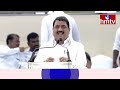 LIVE : విజయోత్సవ సభ | Super Six - Super Hit Public Meeting LIVE In Anantapur | TDP | Janasena | hmtv  - 00:00 min - News - Video